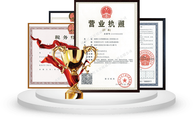 品質有保障專利型技術，確保工程質量和治理效果